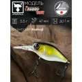 Воблер кренк на щуку/на головля/на судака/на окуня/на форель JACKALL Chubby 41 MR цв. ayu