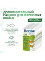 Влажный корм Monge Supreme Adult cat для взрослых кошек с зелёным горошком и мини-морковью, паучи 80гр.*12шт.