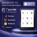 MEEBOOK S6 - электронная книга 6 дюймов с подсветкой, поддержкой Литрес и Яндекс Книги (разрешение 212 PPI, ОС Андроид, Wi-Fi, интернет)