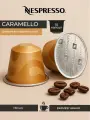 Кофе в капсулах Nespresso Original Caramello, 10 порций, темная обжарка, вкус карамели