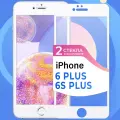 Комплект 2 шт. Защитное стекло на телефон Apple iPhone 6 Plus, iPhone 6S Plus / Противоударное олеофобное стекло для смартфона Эпл Айфон 6 Плюс и Айфон 6С Плюс / Белый