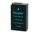 Аккумулятор для Nikon EN-EL20 KingMa 850mAh