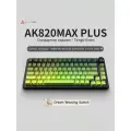 Профессиональная игровая механическая клавиатура AK820MAX (большой аккумулятор)