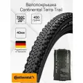 Велопокрышка 700x40C Continental Terra Trail Shield Wall, складной корд, черная