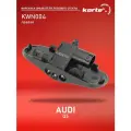 Форсунка омывателя лобового стекла Kortex для Audi Q5 с обогревом прав. OEM 8R0955988B, KWN004
