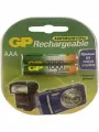 GP Аккумуляторная батарейка Rechargeable AAA 1000mAh Ni-MH 2 штуки в упаковке