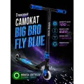 Самокат BIG BRO трюковый FLY BLUE светящиеся в темноте колеса