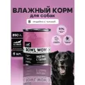 Влажный корм для собак с индейкой и тыквой, Bowl wow, 850 г, 6 шт.
