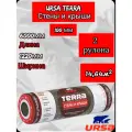 Утеплитель в рулоне 14,64м2 минеральная вата 100мм URSA TERRA Стены и крыши для стен, кровли, перекрытий