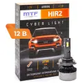 MTF Light Светодиодные лампы MTF Light, серия CYBER LIGHT, HIR2(9012), 12V, 45W, 3750lm, 6000K, кулер, комп.