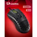 Проводная игровая мышь Redragon Storm Basic 12400 DPI, черная, легкая