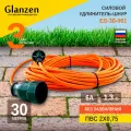 Удлинитель силовой шнур GLANZEN штепсельное гнездо ПВС 2х0,75 30м 1300Вт ES-30-001
