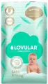 Подгузники-трусики Lovular Hot Wind Bamboo Powder L (9-14кг) 54шт