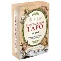 Гадальные карты ЭКСМО Винтажное Таро, 79 карт разноцветный 79