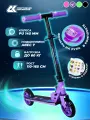 Самокат двухколесный с фонарем SPORT COLLECTION 145мм, фиолетовый