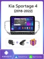 Автомагнитола Topway для Kia Sportage 4 , Сенсорный дисплей 10', GPS , 4ГБ оперативной 64ГБ 4 ядра