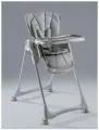 Стульчик для кормления Amarobaby Gourmet, серый (AB25-23GOU/11)