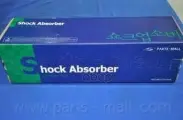 Амортизатор передний Parts-Mall арт. PJA-024