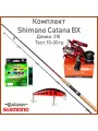 Комплект Шимано Catana BX 210 см. 10-30 г.