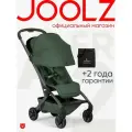 Joolz Aer2 2025 Коляска прогулочная складная с сумкой, цвета Forest Green