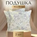 Подушки SOANA Лебяжий пух, 70x70 см, гипоаллергенные, средняя поддержка, 2 шт
