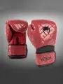 Перчатки боксерские детские Venum Contender 1.5 XT Cherry Red (8 унций)