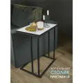 Столик приставной НЭО черный матовый/цемент