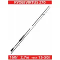 Спиннинг штекерный RYOBI VIRTUS 2,70m 15-50g IM7