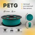 Bestfilament Катушка PETG пластика Bestfilament 1.75 мм 1кг, изумрудный (st_petg_1kg_1.75_emerald)