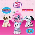 Игрушка Pets Alive Pooping Puppies Капсула в непрозрачной упаковке (Сюрприз) 9542