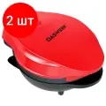 Комплект 2 шт, Электровафельница антипригарная для венских бельгийских вафель d12.5см 550 Вт DASWERK, 455522