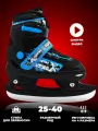 Раздвижные ледовые коньки AC-SK5502 Blue (с мехом)