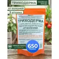 Биопрепарат от болезней, Триходерма, 3 штамма, органический, порошок, 650 г
