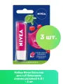 Nivea Бальзам для губ Вишневое сияние розовый 4.8 г - 3 шт
