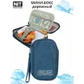 Органайзер дорожный мини-бокс для перевозки проводов, наушников и флешек NIT Perfect Goods