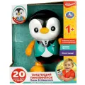 Танцующий пигвинёнок Шаинский музыка Умка 1909B079-R
