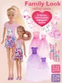 Игрушки для девочек куклы Defa Lucy Модница, аксессуары, набор из 2 кукол