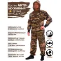 Восток-текс / костюм Пр/энцефалит, тиси, тигр, 52-54/182-188