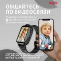 Детские смарт часы Tiroki TRK-05 черные 4G, с GPS, кнопкой SOS, видеозвонком и SIM картой