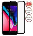 Защитное 3D стекло для Apple iPhone 7 Plus / 8 Plus изогнутое клеится на весь экран 5.5 с черной силиконовой рамкой