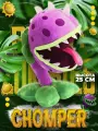 Мягкая плюшевая игрушка Chomper из игры из игры Plants vs Zombies 25 см