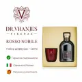 Dr.Vranjes - Gift Box Rosso Nobile 250 ml + Rosso Nobile Candle 80 gr Диффузор (Благородное красное вино) ароматизатор для дома 250 мл + 80 гр Свеча
