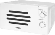 Микроволновая Печь Galanz MOS-2007MW 20л. 700Вт белый