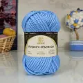 Пряжа Меринго объемная, Камтекс, голубой - 015, 20% мериносовая шерсть, 20% п/т. шерсть, 56% акрил, 4% лайкра, 4 мотка, 150 г, 90 м.