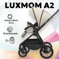 Коляска прогулочная детская Luxmom А2 Aeies