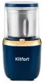 Кофемолка Kitfort KT-769
