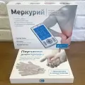 Аппарат нервно-мышечной стимуляции Меркурий с перчатками-электродами (широкий спектр, чэнс, ЭМС, массаж – 78 программ)