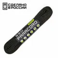 Паракорд 550 CORD nylon 30м RUS (black snake)