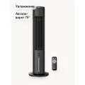 Вентилятор колонный Midea FT100ACB, охлаждение воздуха, увлажнитель, 3 скорости, 3 режима, автоповорот 75 гр, таймер 4ч