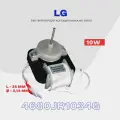 Вентилятор для холодильника LG 4680JR1034G (NO FROST) / GA, GC, GR / Шток: O - 3.14 мм, L - 35 мм